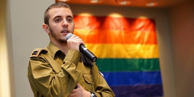 shachar erez 640