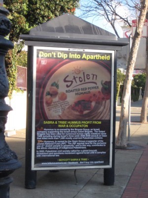 guerrilla-ad-sabra